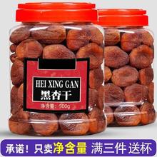 ���������Ӹ�500g�o�˼t�Ӹ�����������؛��ʳ�������T�½��خa