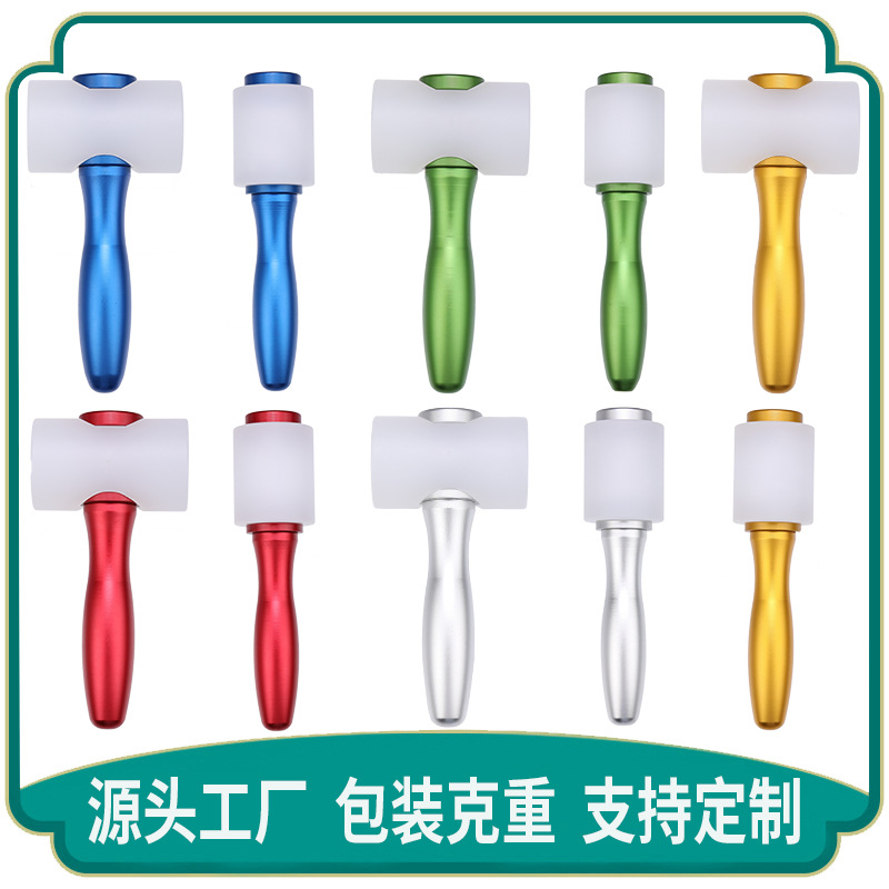 跨境专供T形一字型彩色木柄皮雕锤印花雕尼龙锤 手工diy皮艺工具