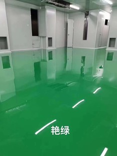 Wholesale Epoxy Floor Paint Factory Cement Floor Special Paint Polyurethane Topcoat Waterproof Workshop Outdoor Floor Paint