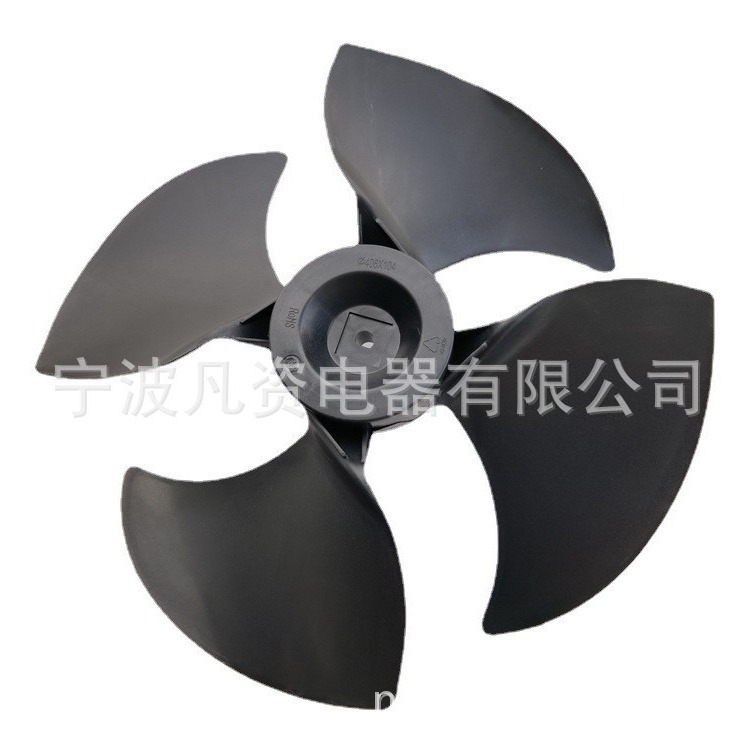 轴流风叶冷风机406*104-12风叶 蒸发冷气机风扇叶 环保空调叶片
