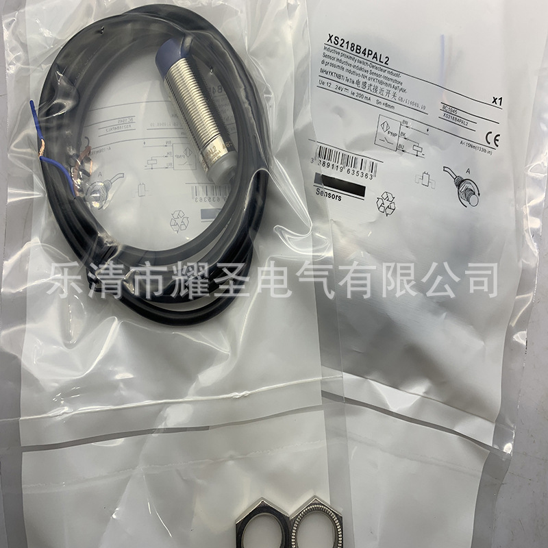 M18 插件 实物供应 全新XS218BLPBM12C 接近开关质保一年
