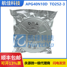 APG40N10D TO-252-3 Դ΢40A 100V NϵģʽMOSԭbic