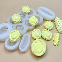 鲍鱼组合 卡通造型海参鲍鱼DIY蛋糕烘培慕斯翻糖石膏捏捏硅胶模具