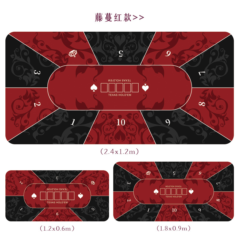 Texas poker estera mantel estera de mesa cuadrada redonda chip estera de goma poker estera de mesa de escritorio estera de Ajedrez de entretenimiento