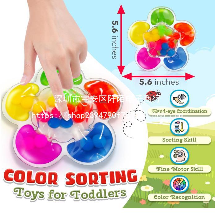 Amazon Color Sorting TOYS Color Classification Sensory Toys Matching…