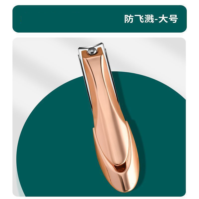Hombres y mujeres a prueba de salpicaduras cortadora de uñas de gran tamaño, cortadora de uñas inclinada única, herramientas para el hogar, manicuras
