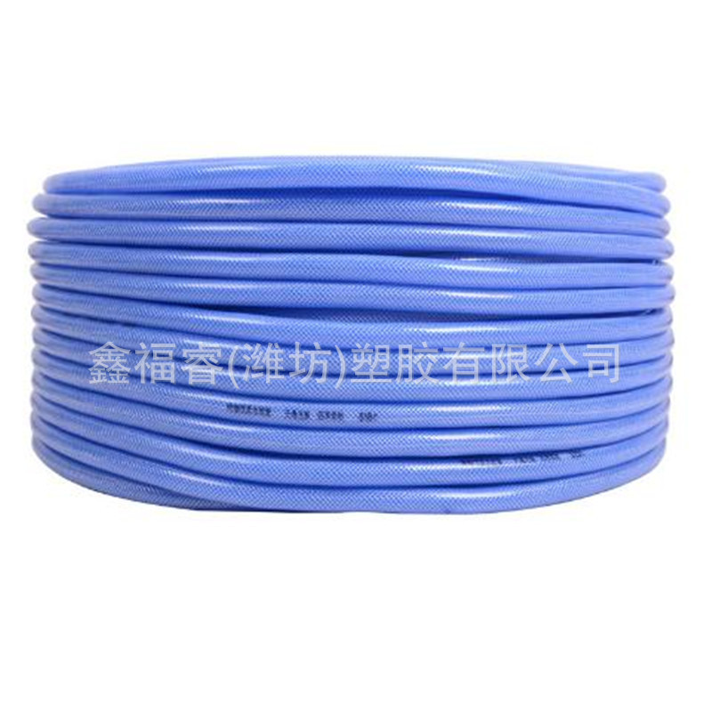 PVC软管冬天不发硬洗车水管一卷100米园林浇花水管