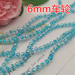��Ʒ6mm��6܇݆�W����Ʒ�|���Aʩ��ˮ�������ֹ�DIY�����ɢ��