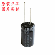 50YXJ1000M16X25 1000uF &plusmn;20% 50V ֱ���X늽���� ȫ��ԭ�b