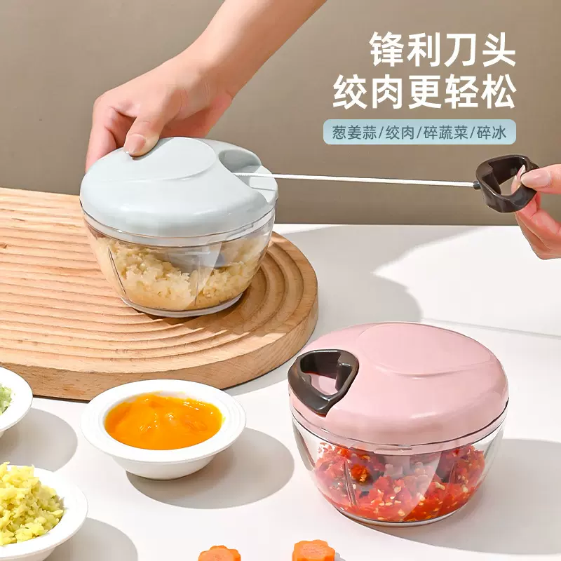 蒜泥器手动拉蒜器厨房多功能捣蒜器姜蒜肉沫辅食绞肉器切菜神器