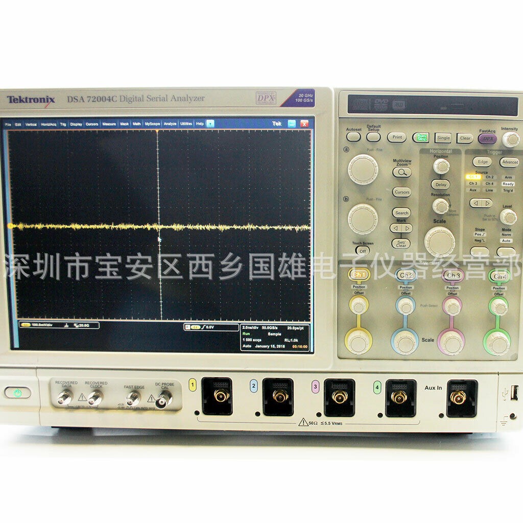 长期供应/回收 泰克DSA72004C 20G带宽 示波器