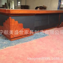 沈阳优质实木仿中式书桌仿红木榆木2米办公桌写字台老板桌大班台