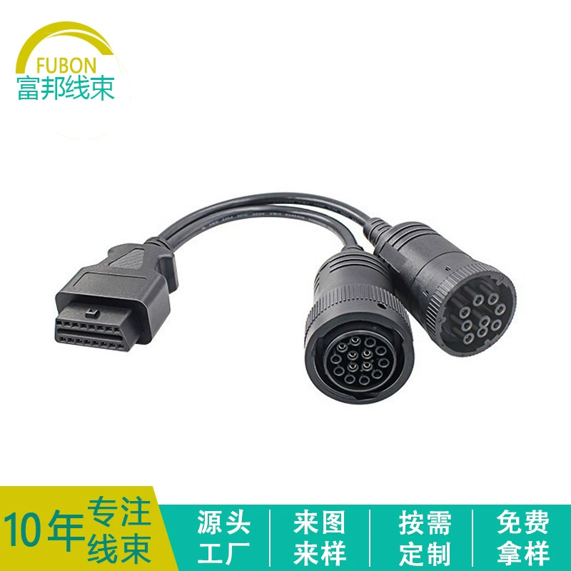 Дизельный автомобиль диагностический провод Тяжелые грузовики соединительный разъем ODB жгут проводов Картер 14P 9P клеммный провод производитель