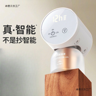 �G��������ˮ����Һ�a��Һ���ܶ��r��������͋냺ͯ��Ʒ����