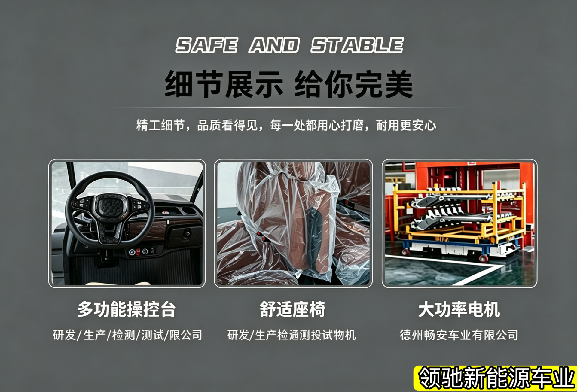 Electric Golf Cart for Tourist Attractions, Sightseeing Vehicle, Patrol Car, 2-4-6-8-10 Seats, Export Trade