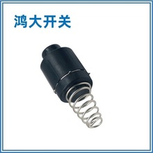 |ݸSҹ_Pһ_һPSDT-101kͲ_P