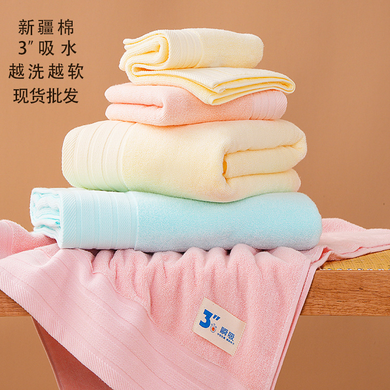 Gaoyang towel wholesale cotton towel bath towel suit 100% cotton absorbent soft towel bath towel three piece set towel