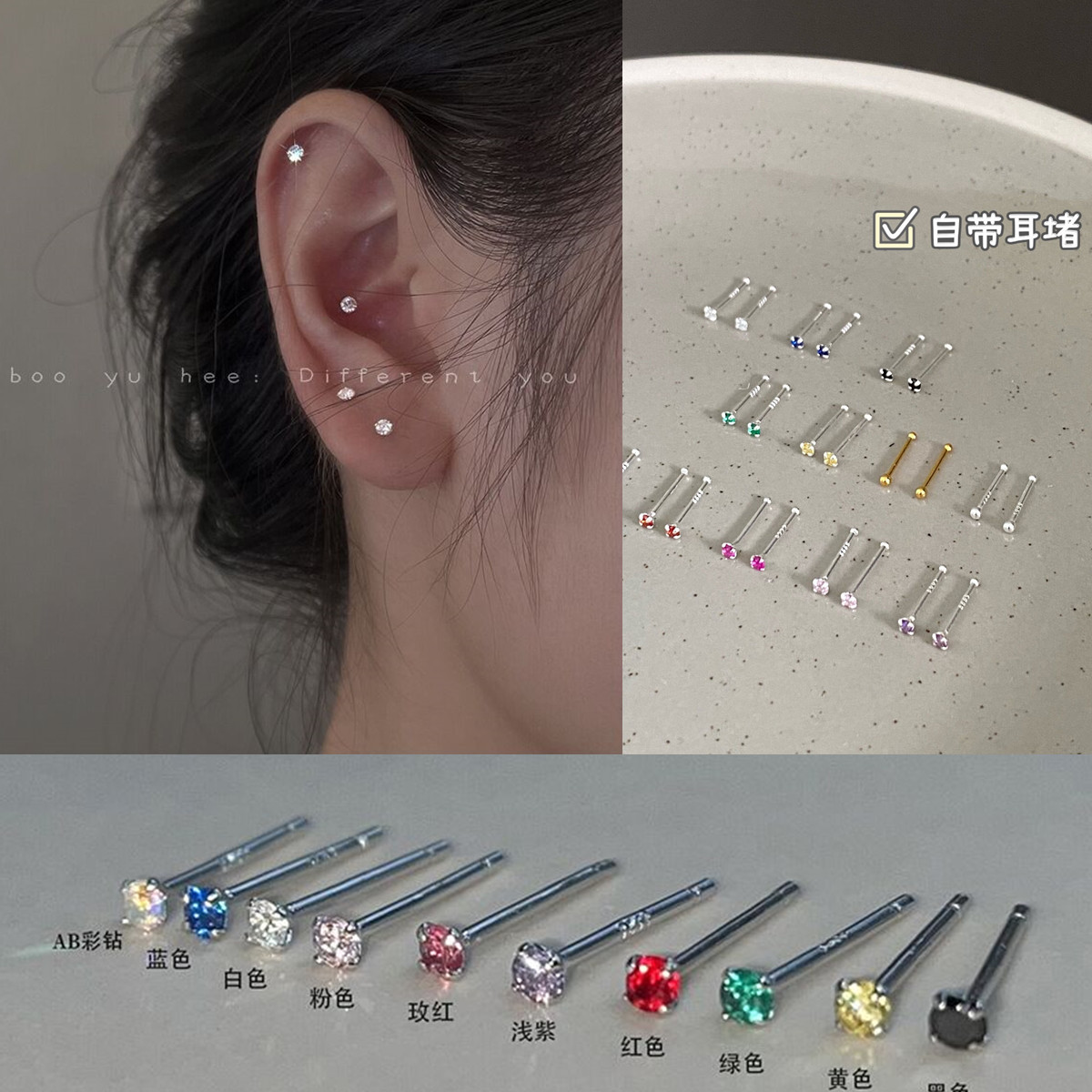 QQ图片20230429134534