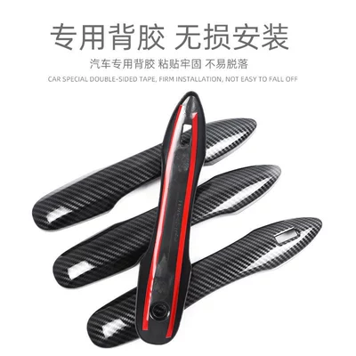 Portal Wrist, 22-26 Models of Corolla