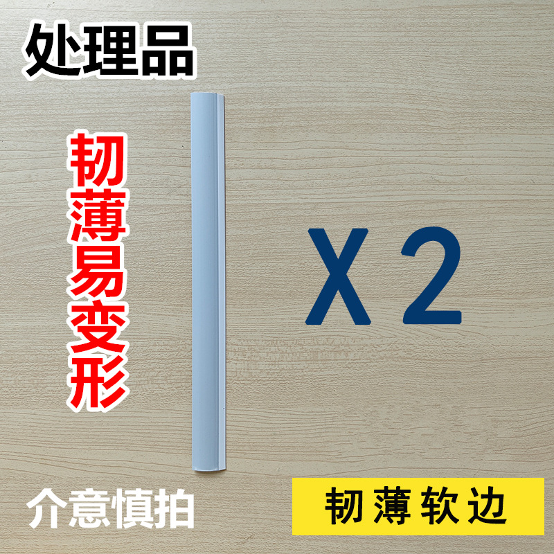 회색 질기고 얇은 모델 25cm-2개