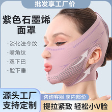 ʯīϩVĘ�������־o���沿݆������y�p�°�˯�߾X�����m͸��