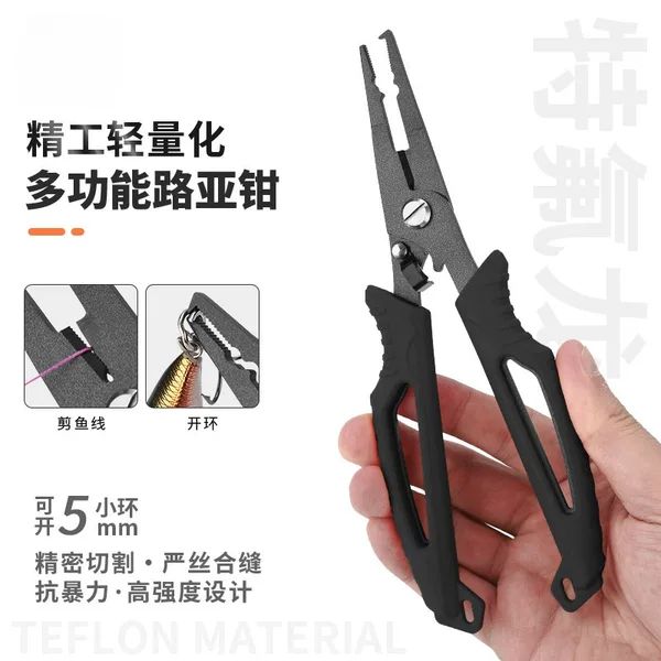 New Model Eagle-Beak Teflon Fishing Pliers, Specialized Multifunctional Fishing Pliers, Stainless Steel Pliers for Cutting Pe Line and Removing Hooks