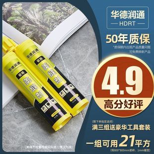 ���p���ɴu�������p�z��ù��ˮ���ÏN���l���g�ذ�u���uʮ��