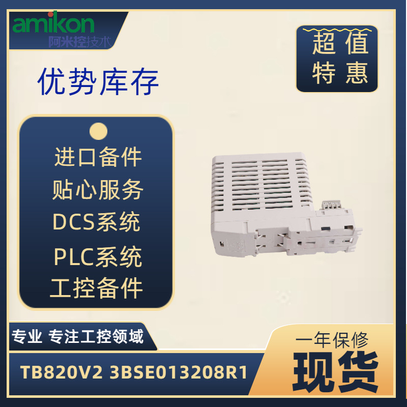 330930-065-02-00 延长线 330106-05-30-05-02-05