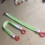 防倒液压单体反光支柱
