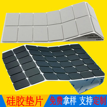 �S�ҹ�����ȼ���z�|Ƭ �͸ߜ�����Դ늳ط�ײ�p����z�|Ƭ����