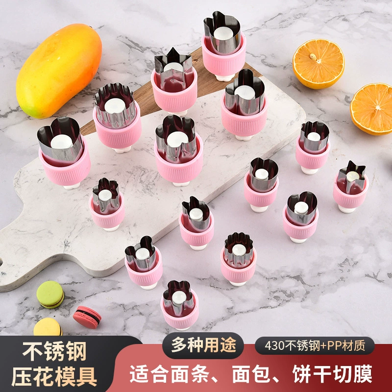 Фабрика оптовая продажа из нержавеющей стали Фруктовая срезка Детская пищевая форма