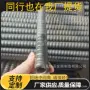 注浆自粘式定做中空锚杆