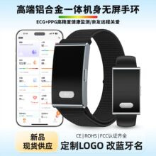 �羳�o�������֭h���Sֱ������Ѫ��˯�߽����O�y��ˮ�o���֭hecg