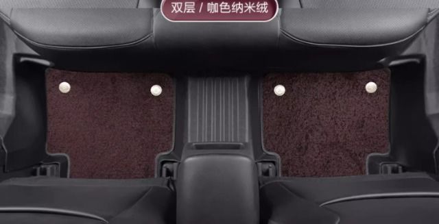 Suitable for Toyota Corolla Foot Pad Encircling Double Engine 2024 Car 19 17 Carpet Pad Threshold Tpe Wire Ring