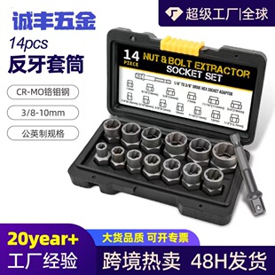 �羳����14�����Ɠp��ĸȡ�����������������b�t�f�����z