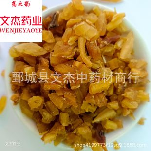 �춬 �F؛���l�����Ĕzһ��؛Դ�����T�������Ă�ș�I��