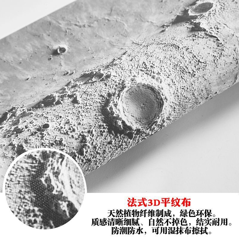 프랑스 3D 평직/사각형