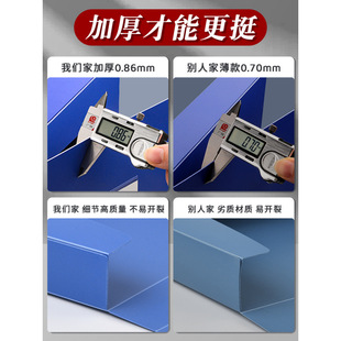 20 Pieces Thickeneded File Box A4 File Box Blue Data Document Contract Folder Storage Box Accounting Voucher