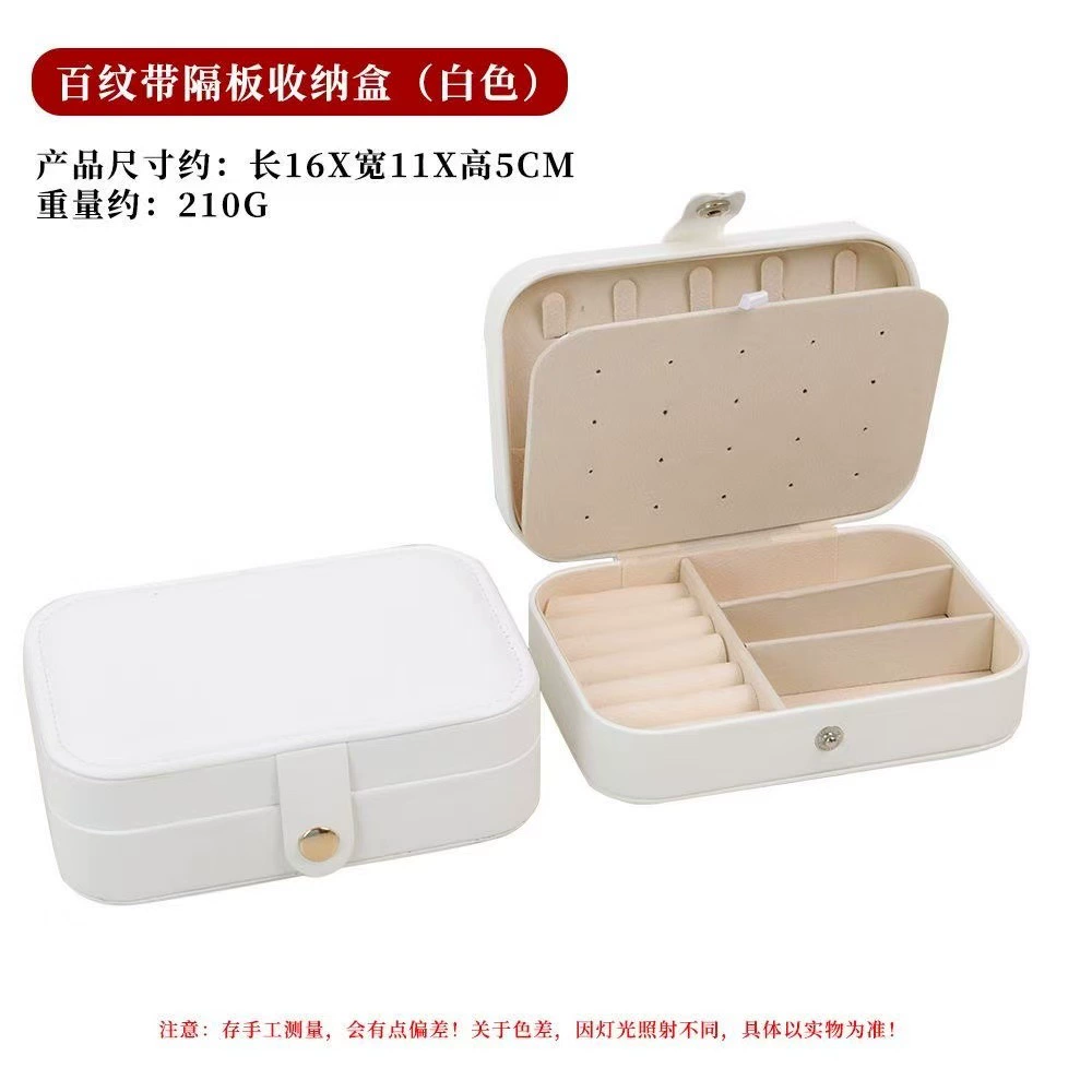 Travel Earring Ring Necklace Storage Box from Yomiego