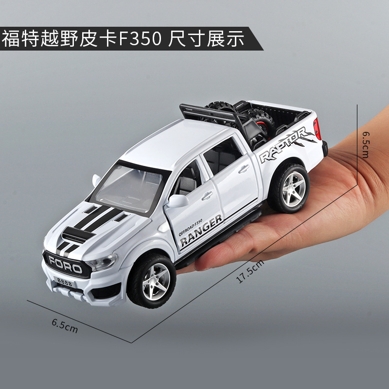 (En caja) 1:32 Ford F350 aleación modelo de coche neumático de repuesto desmontable pull back sonido y luz niños pickup off-road vehículo
