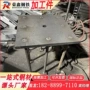 云南基础源头焊接镀锌