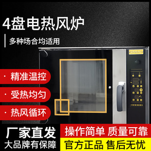 �������L�t4�P늟��Lѭ�h�������_���t���ÿ���SM2-704E���~