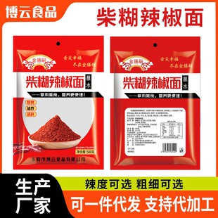 �F��պˮ���������������500g��������պ���{�Ϻ�������