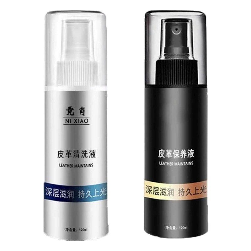 Кожаное масло для ухода за одеждой Полный блеск Черный светящийся уход за кожей Уход за кожей Глубокое питание Уход За чисткой