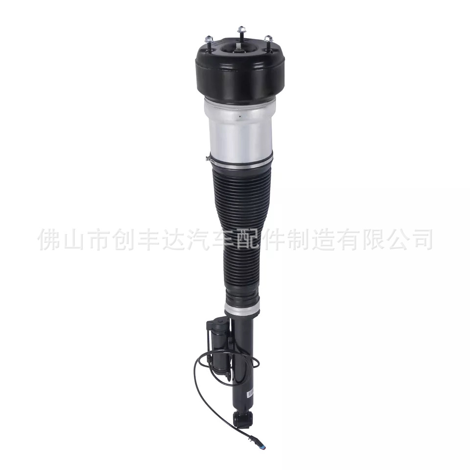 2213205513 2213205613 Suitable for Mercedes-Benz 221 Rear Air Shock Absorber Air Suspension Shock Absorber