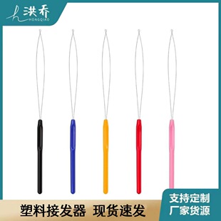 �¿�tufting gun ��������ɫ���ϱ������ʮ�ֽ����������������l