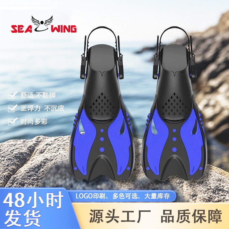 New Snorkeling Fins, Adjustable Diving Fins, Swimming and Snorkeling Adult Fins, Snorkeling Equipment Fins