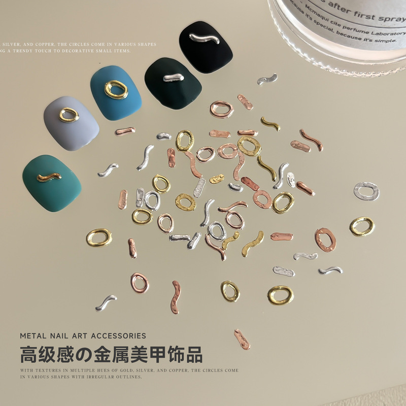 Irregular Metal Rivet Nail Art Accessories Mixed with S-Shaped Lines, Sweet and Cool High-End Nail Decorations Exclusively for Cross-Border Sales