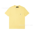 Chick Yellow