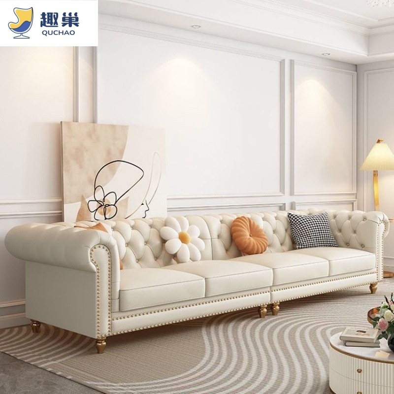 American-style light luxury sofa, modern minimalist small apartment three-seater straight-line living room combination sofa, high-end genuine leather sofa